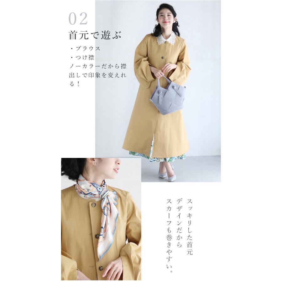 CAWAI Iベルト付き ポワン袖トレンチ コート アウター : CAWAII - 通販