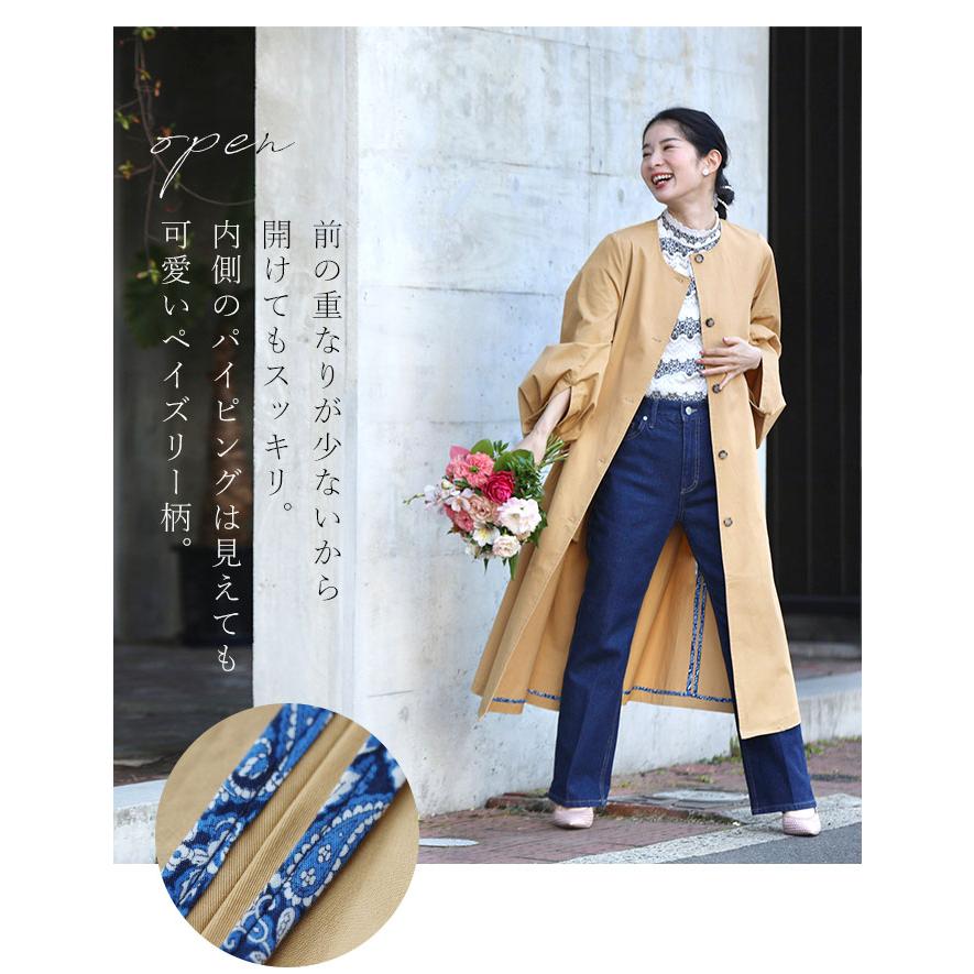 CAWAI Iベルト付き ポワン袖トレンチ コート アウター : CAWAII - 通販