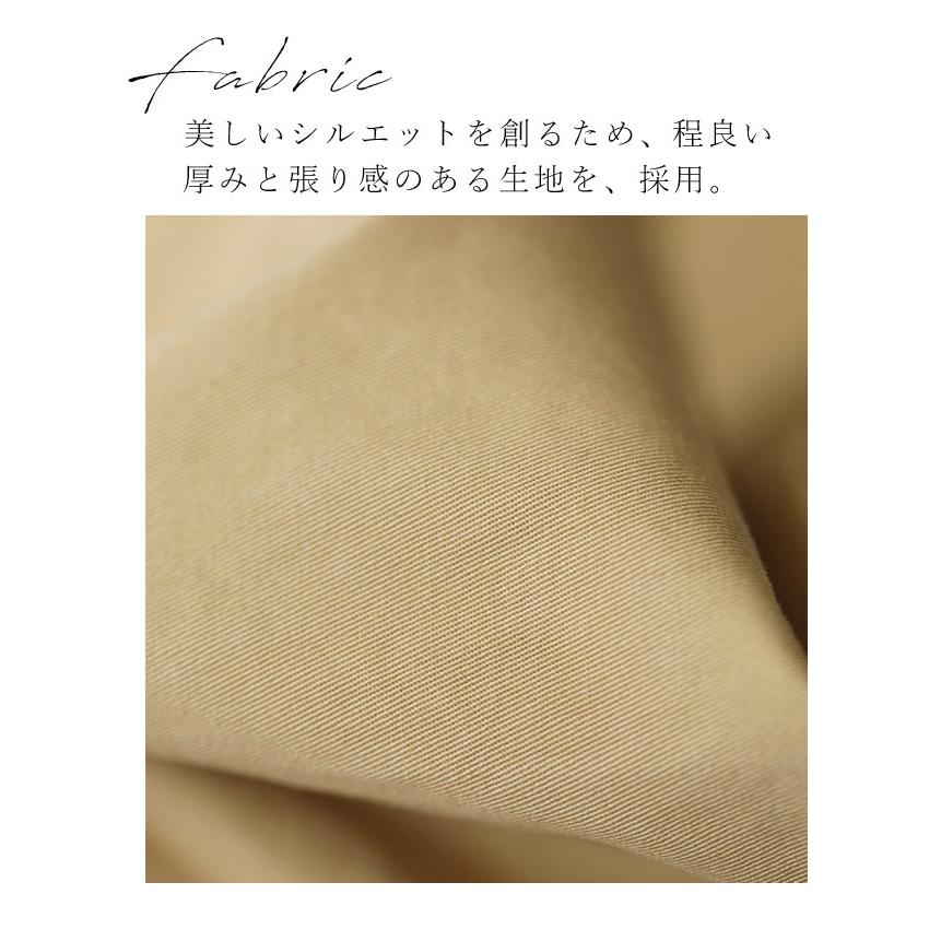 CAWAI Iベルト付き ポワン袖トレンチ コート アウター : CAWAII - 通販