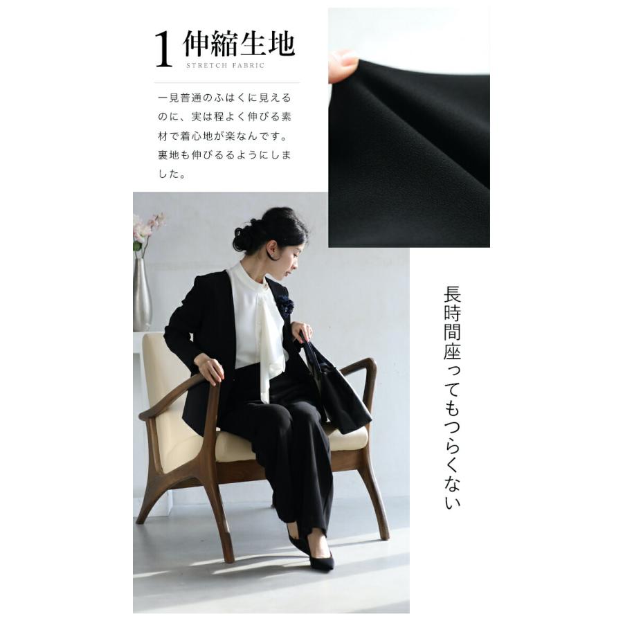 cawaii 動きやすさに感動 伸縮 襟なし ジャケット : CAWAII - 通販