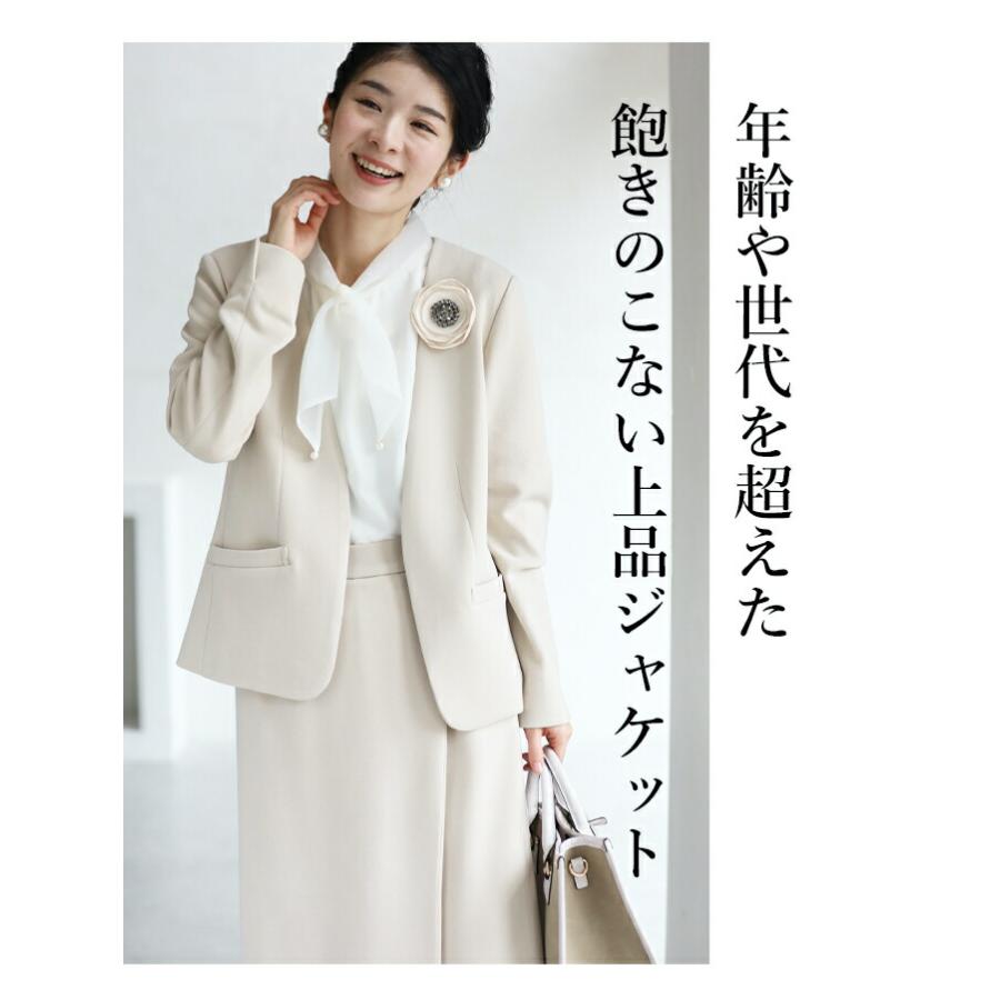 cawaii 動きやすさに感動 伸縮 襟なし ジャケット : CAWAII - 通販