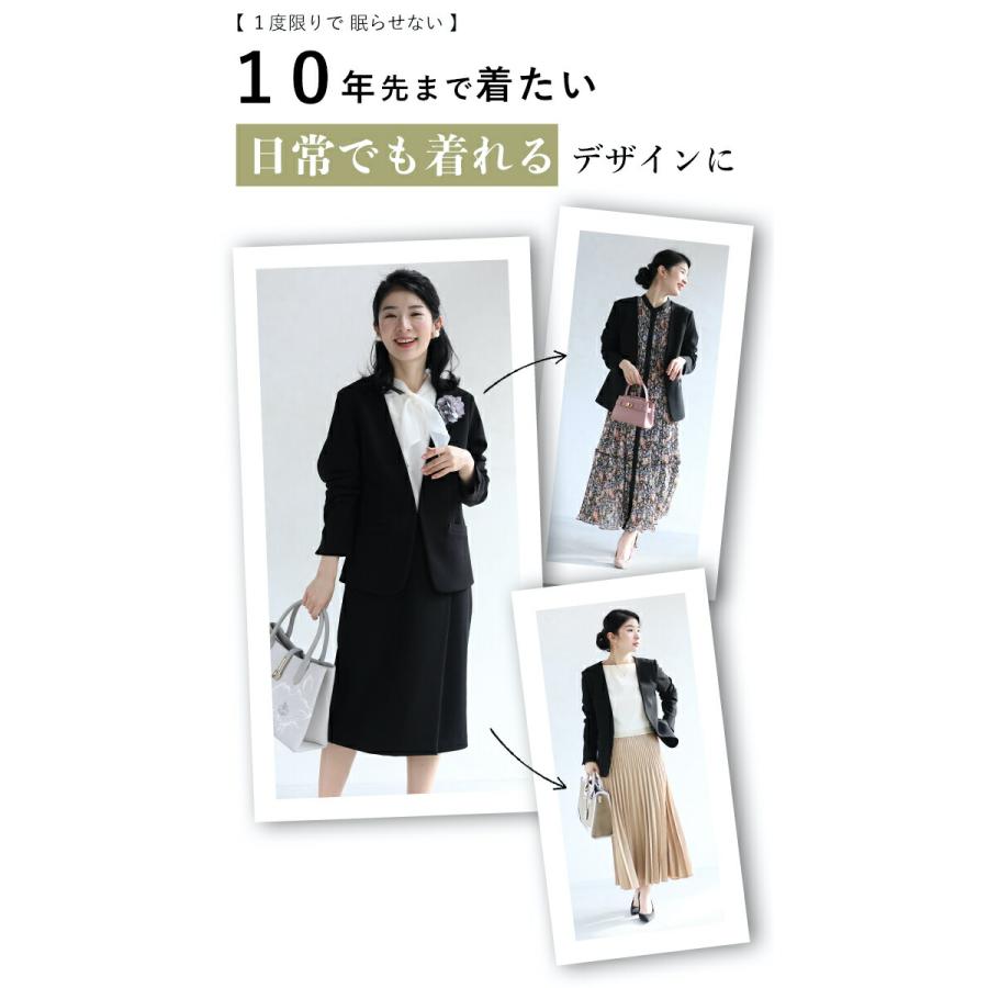 cawaii 動きやすさに感動 伸縮 襟なし ジャケット : CAWAII - 通販