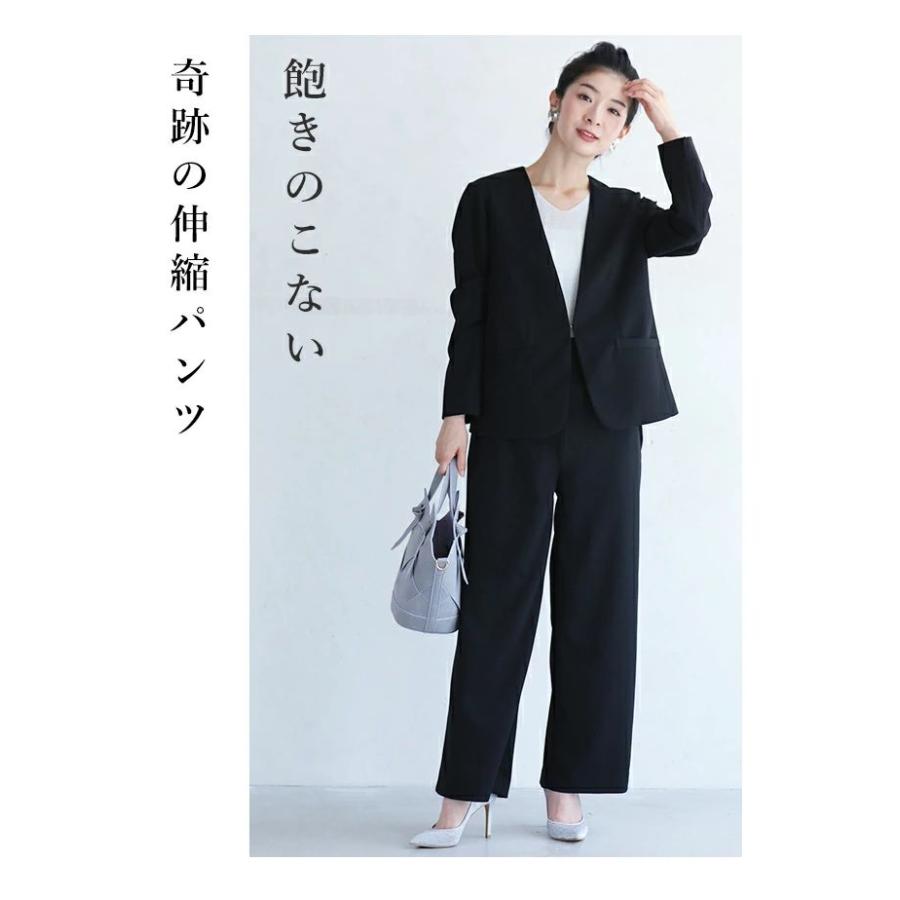 SからM Lから2L対応 薄手ver 低身長さん対応 脚が長く見える 着