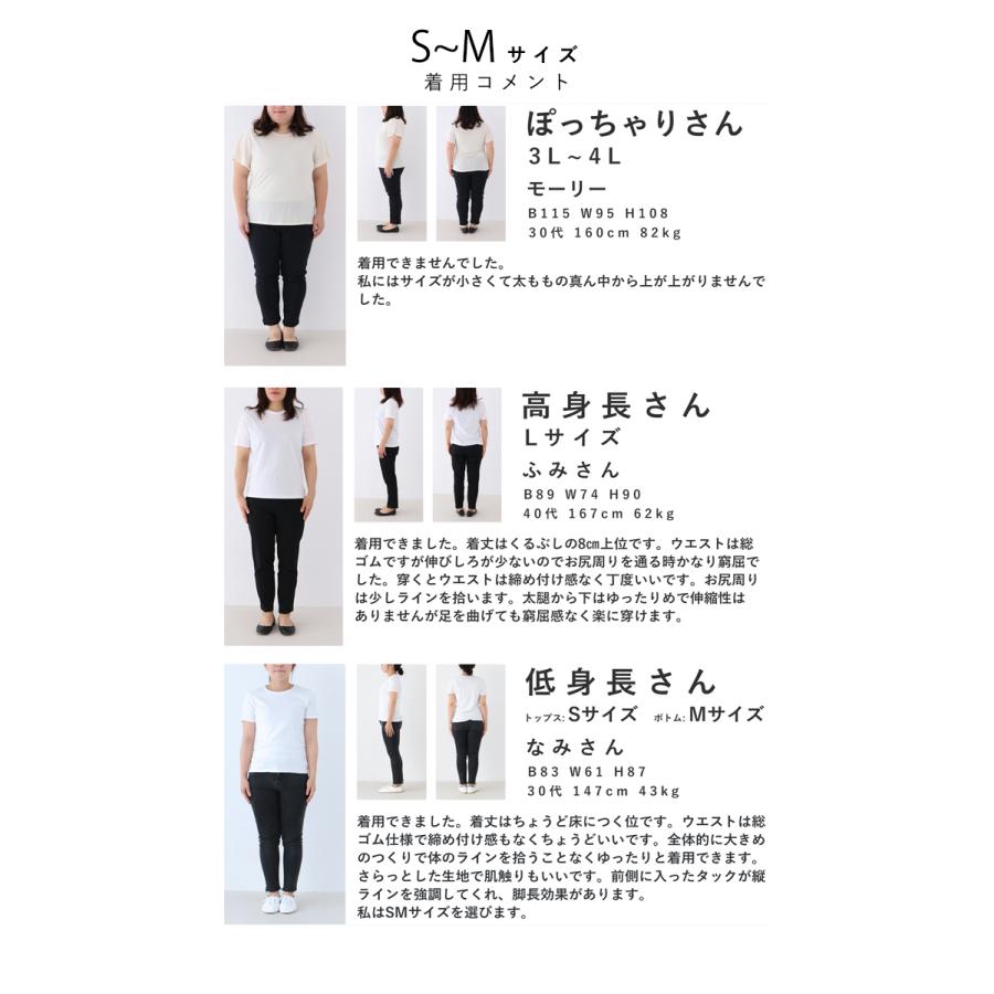 ベージュ Sからm Lから2l対応 洗ってもシワにならないまるでリネンパンツ Fcjbe French Pave 通販 Yahoo ショッピング