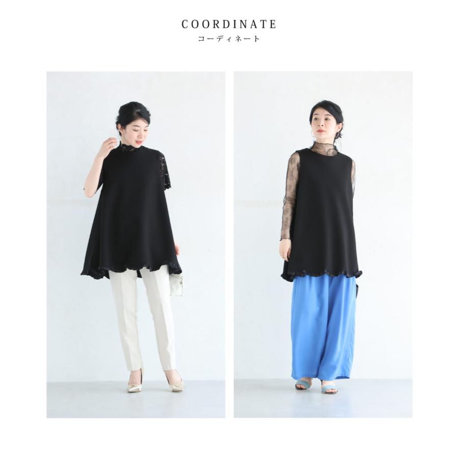 Sから2L対応 なみなみ裾フリルのバックリボンチュニック : CAWAII