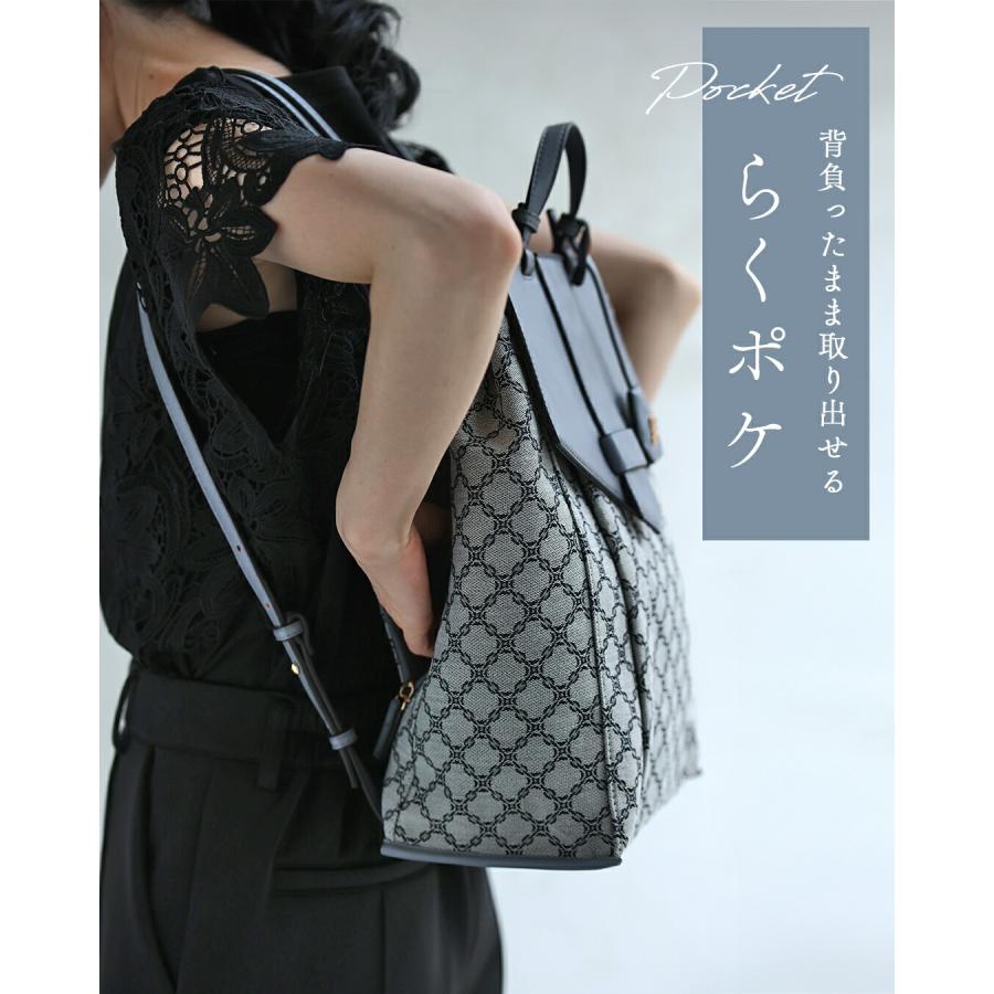 再入荷7月24日 大人が持てるエレガントリュック cawaii fhs00005 春 夏 秋 冬 1年中  日常使い ヘビロテ おでかけ 旅行 休日 撥水加工 柄 機能性 スエード調 収納力 会社 通勤 調節機能 レディース ファッション 大人 ミセス 30代 40代 50代 大人が持てるエレガントリュック : CAWAII - 通販 - Yahoo!ショッピング