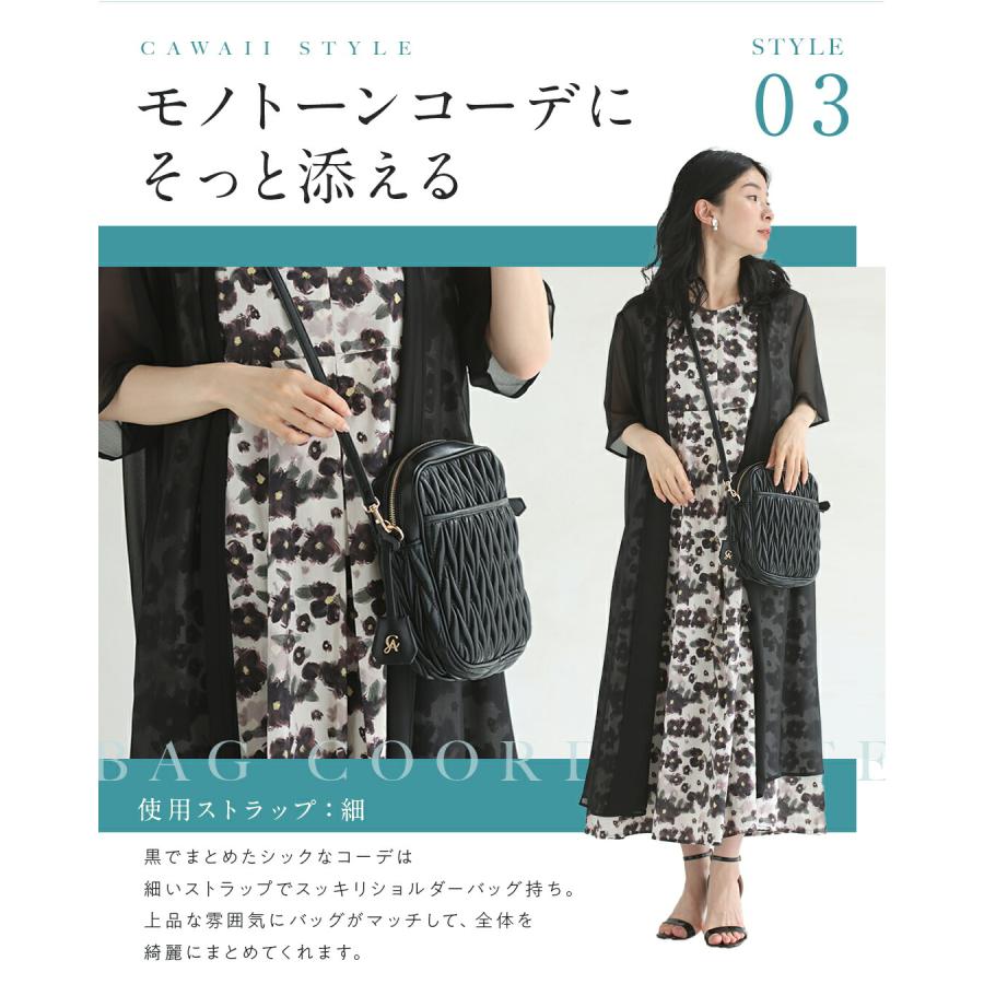 大人の格上げデイリーバッグ : CAWAII - 通販 - Yahoo!ショッピング