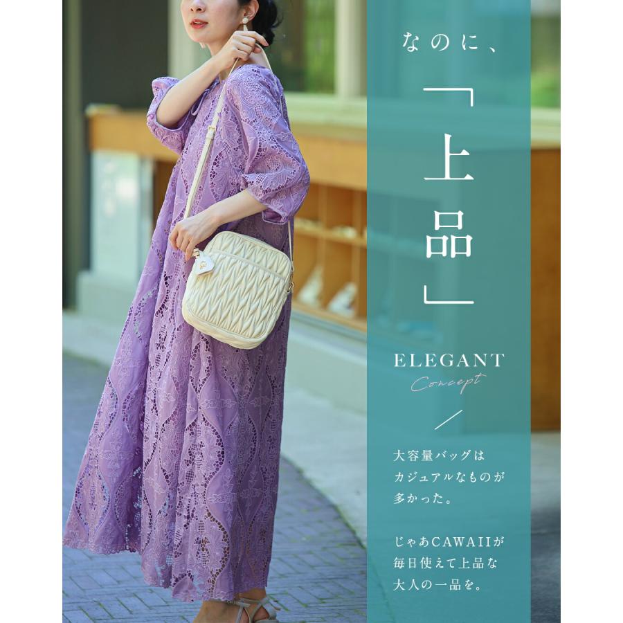 大人の格上げデイリーバッグ : CAWAII - 通販 - Yahoo!ショッピング