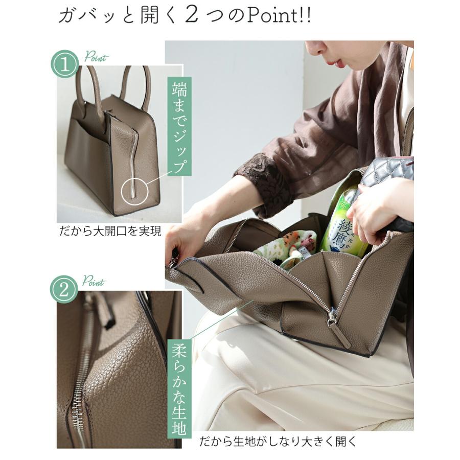 フルオープン設計 ガバッと開く トートバッグ : CAWAII - 通販 - Yahoo