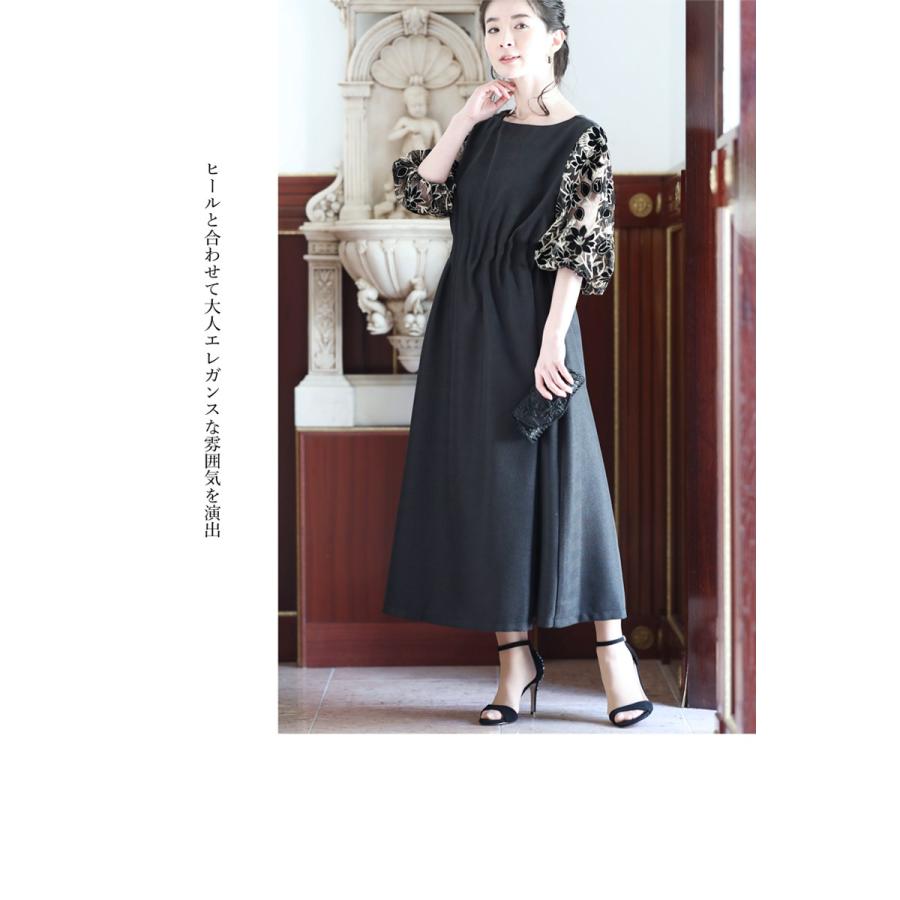 FRENCHPAVEオリジナル 花袖レースのブラックタックワンピース FRENCHPAVEオリジナル 花袖レースのブラックタックワンピース