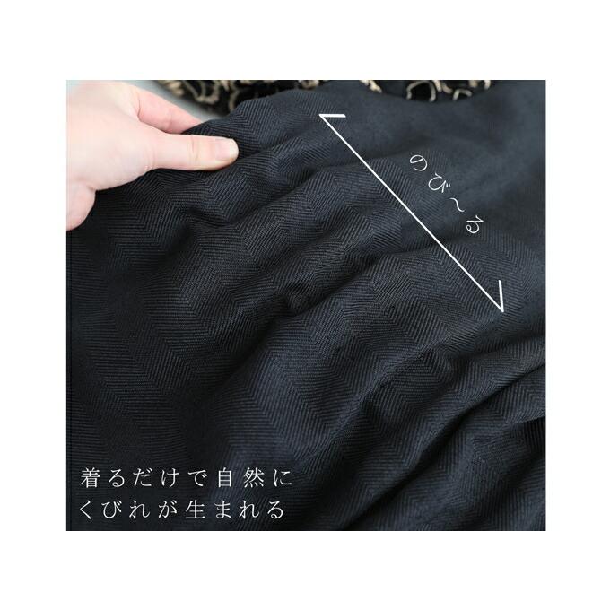 FRENCHPAVEオリジナル 花袖レースのブラックタックワンピース FRENCHPAVEオリジナル 花袖レースのブラックタックワンピース