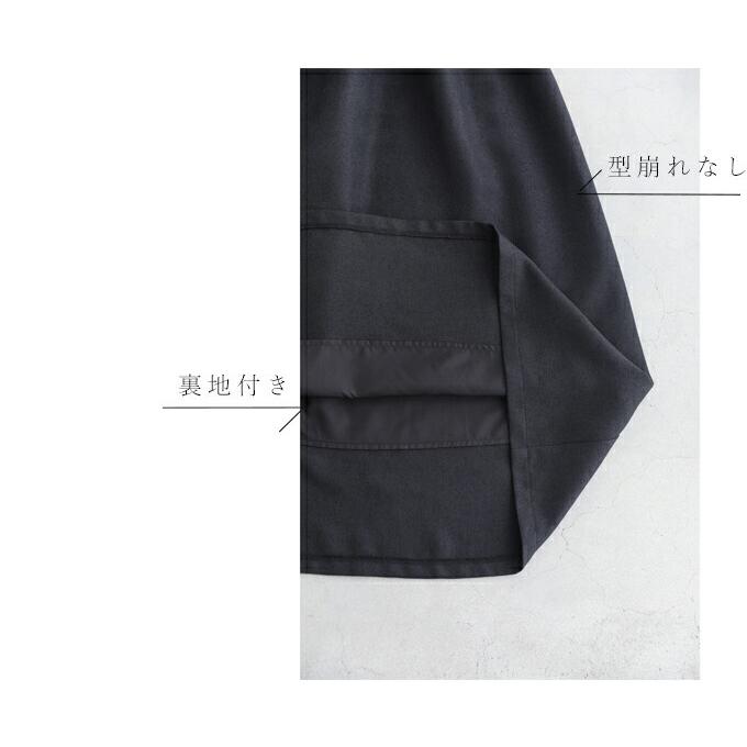 FRENCHPAVEオリジナル 花袖レースのブラックタックワンピース ブラック