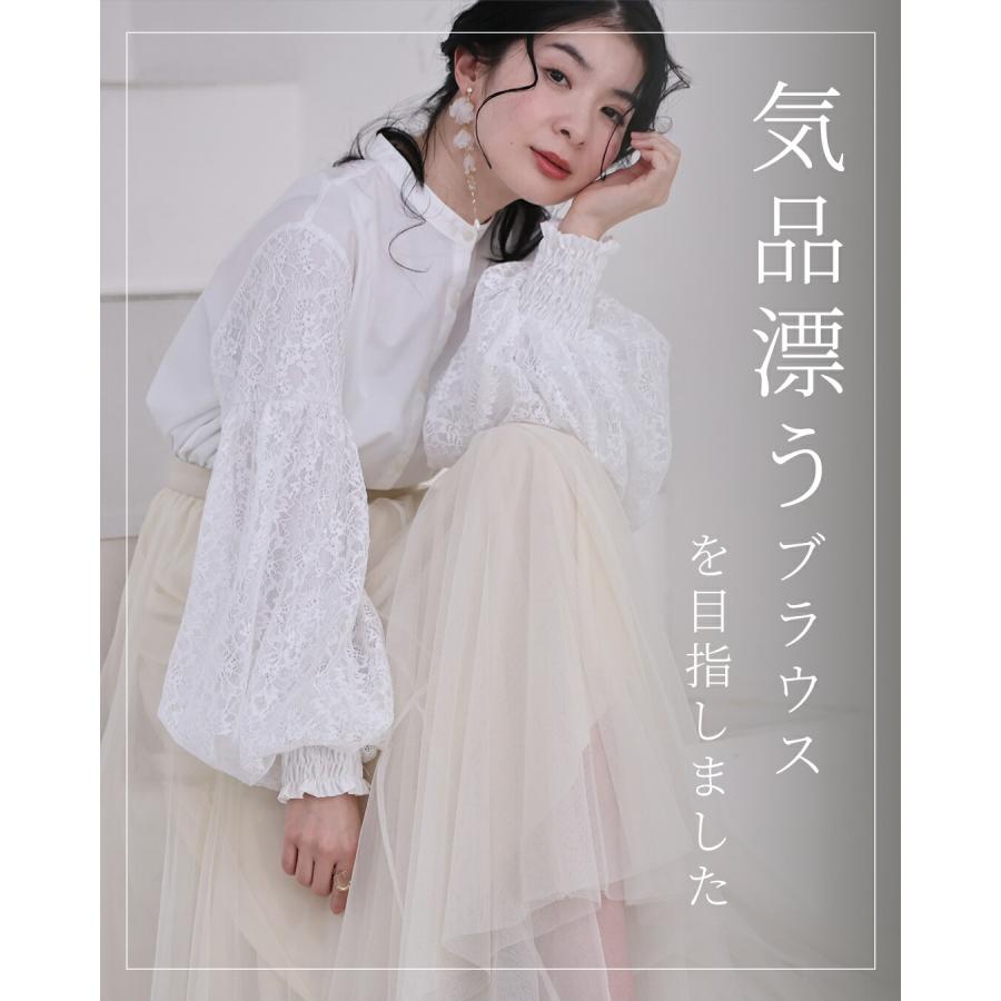 cawaii SからL対応 二重構造でふっくら 百合花レースポワン : CAWAII 