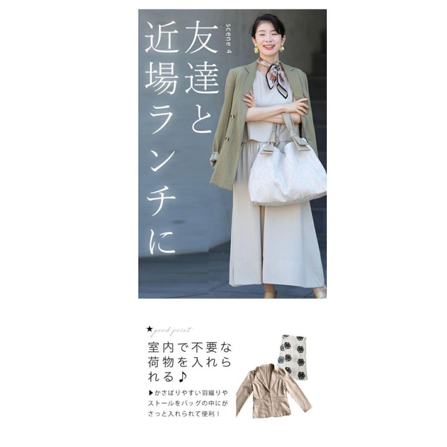 cawaii 1泊2日限定 大容量 ペイズリー柄 サブバッグ 鞄 : CAWAII cawaii 1泊2日限定 大容量 ペイズリー柄 サブバッグ 鞄 : CAWAII
