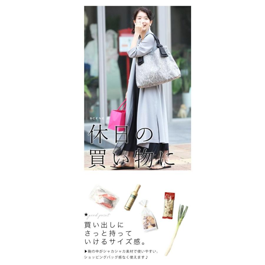 cawaii 1泊2日限定 大容量 ペイズリー柄 サブバッグ 鞄 : CAWAII cawaii 1泊2日限定 大容量 ペイズリー柄 サブバッグ 鞄 : CAWAII