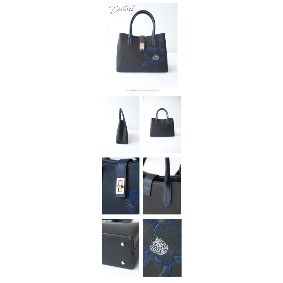 石原さとみ主演ドラマ「花嫁とパパ」初回限定版 豪華BOX仕様（未