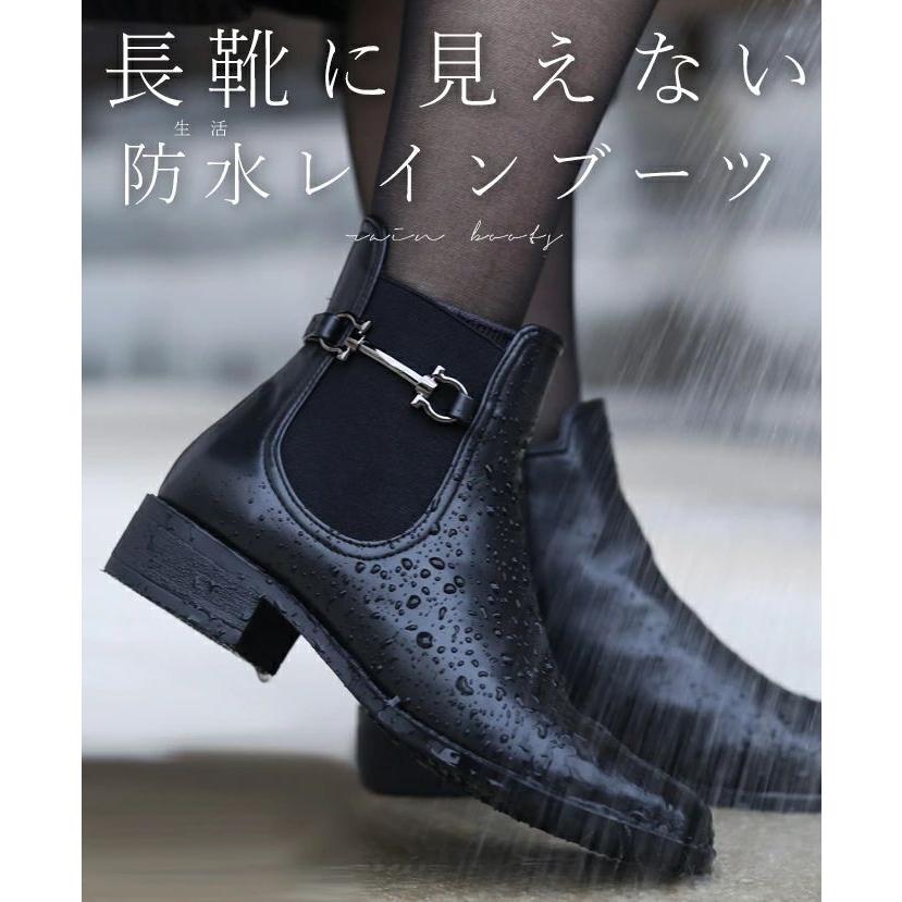 22.5~24.5cm 対応)長靴に見えない生活防水レインブーツ :fne00007:french pave - 通販 - Yahoo!ショッピング 22.5~24.5cm 対応)長靴に見えない生活防水レインブーツ :fne00007:french pave - 通販 - Yahoo!ショッピング