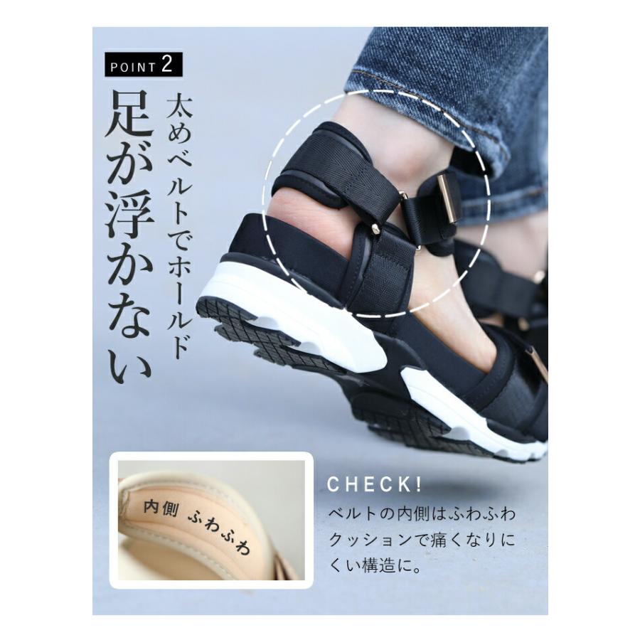 cawaii 23.0cmから24.5cm対応 エレガント厚底サンダル : CAWAII - 通販