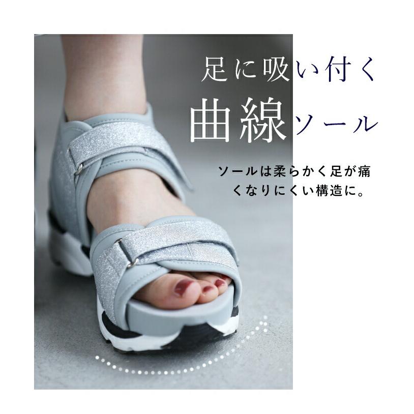 23.0cmから24.5cm対応 上品に煌く 厚底ラメサンダル : CAWAII - 通販