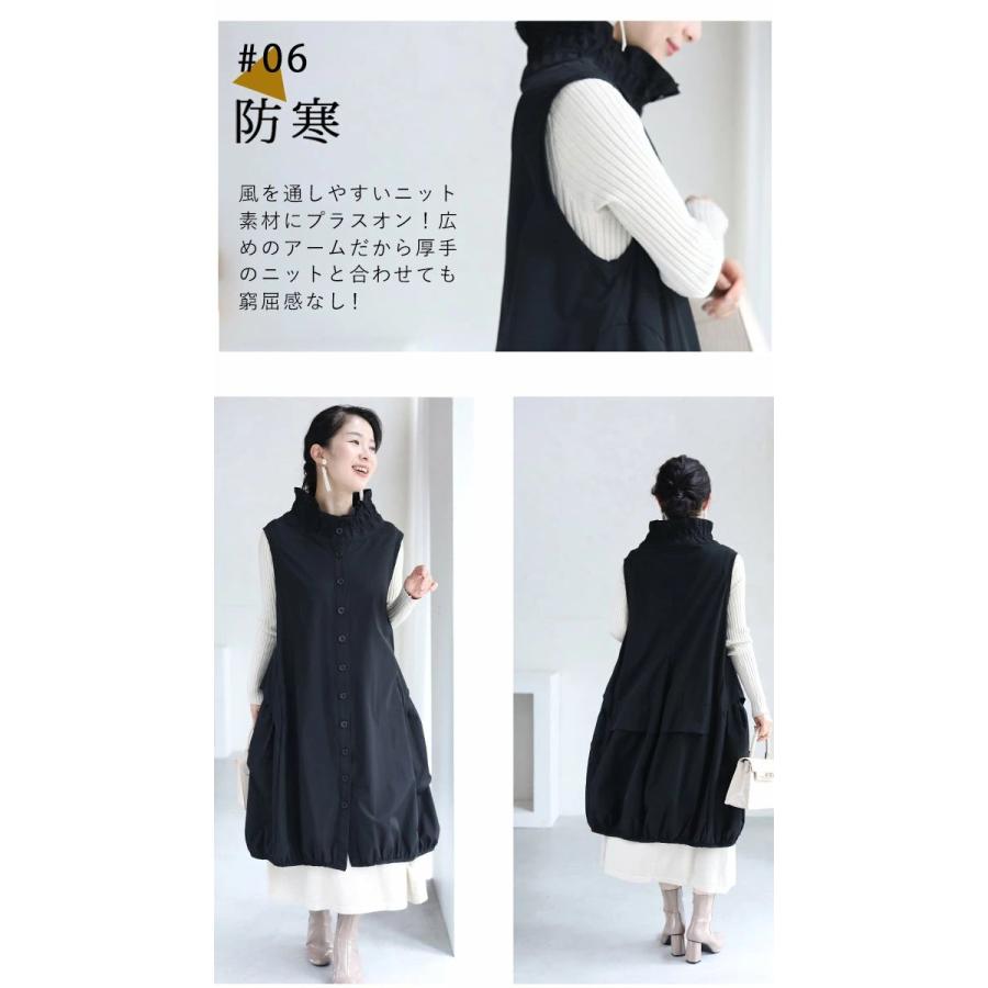 TABASA / タバサ モザイクジャガードチュニック（TABASA - 新品タグ 未 