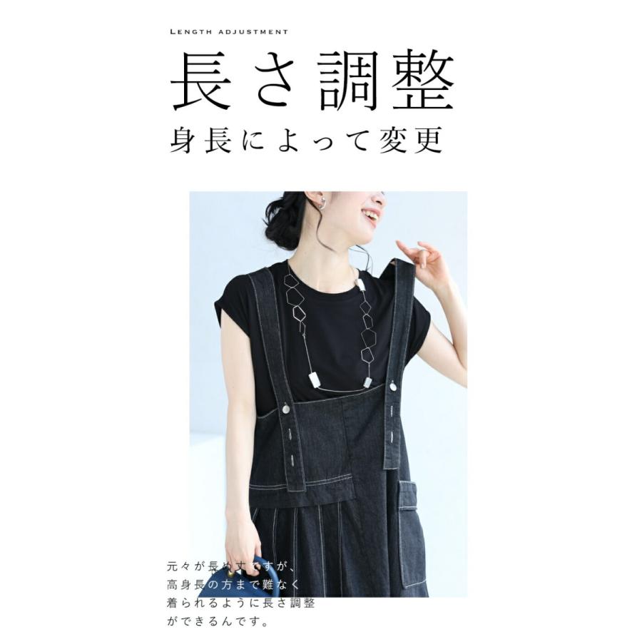 cawaii M対応 前後2wayデニムサロペット : CAWAII - 通販 - Yahoo 