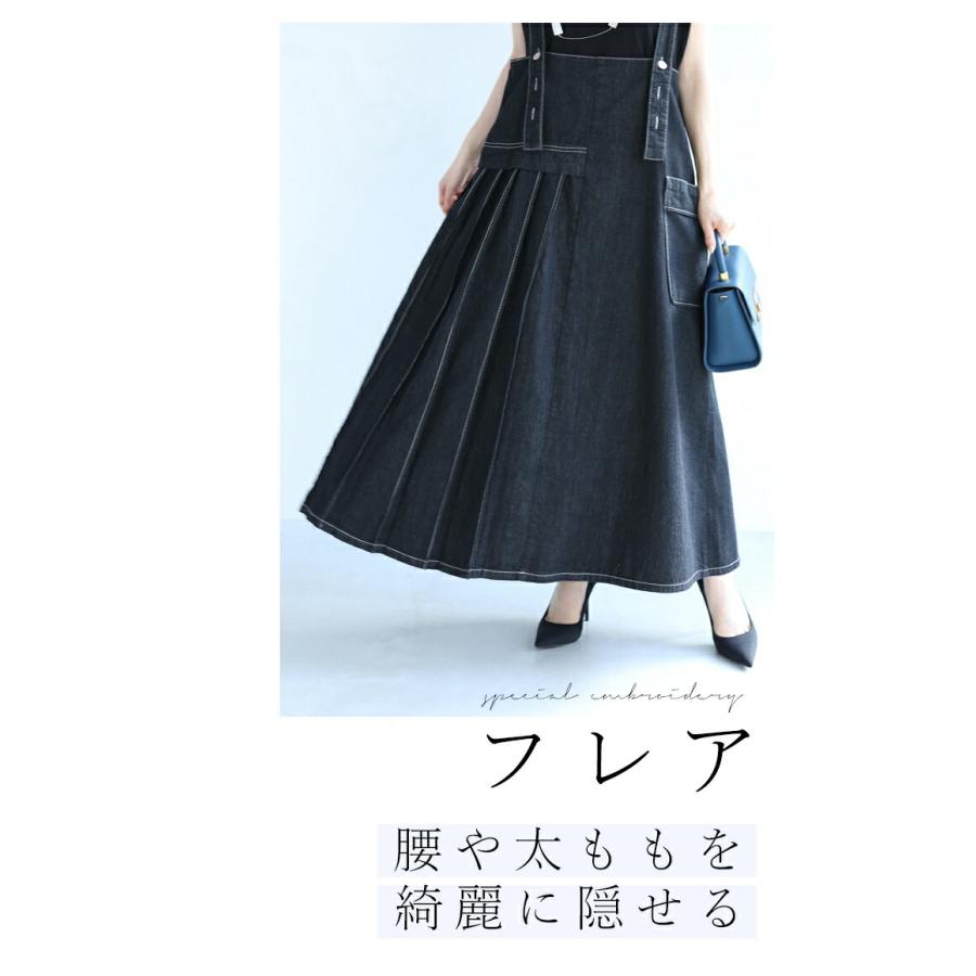 cawaii M対応 前後2wayデニムサロペット : CAWAII - 通販 - Yahoo