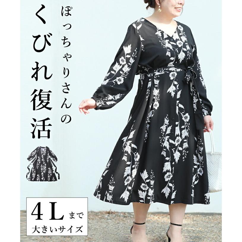 3l 4l対応 ぽっちゃりさんのくびれ復活花柄ワンピース Frm French Pave 通販 Yahoo ショッピング