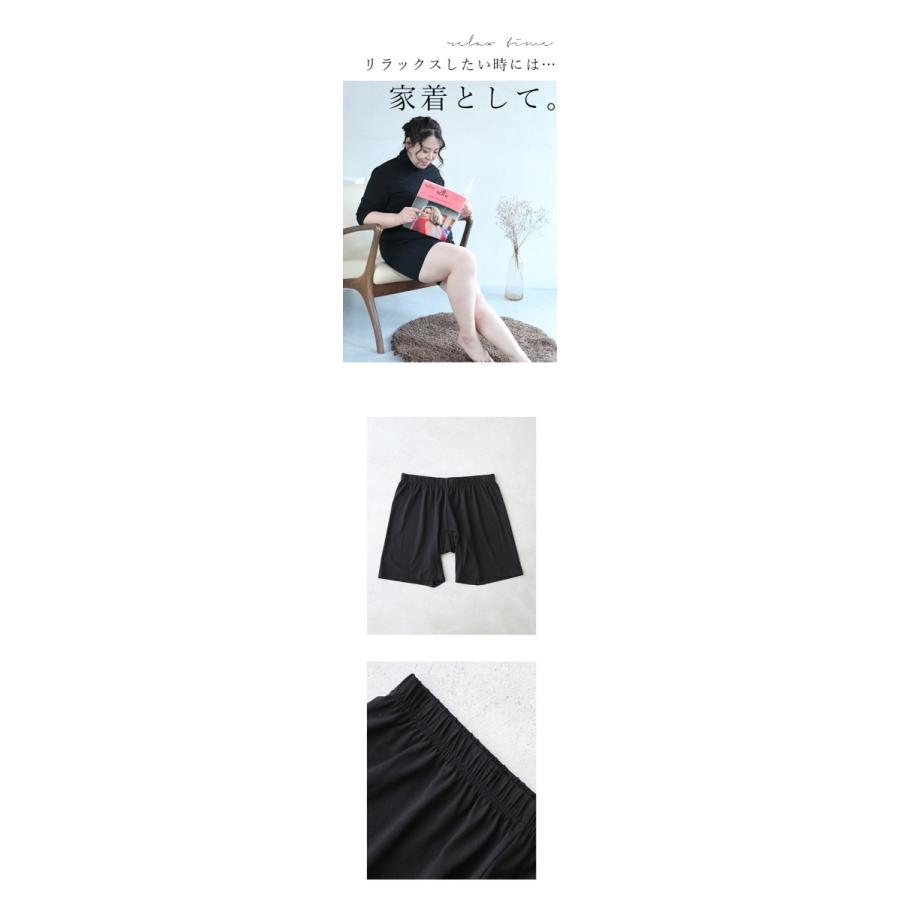 セール商品返品交換不可】定価:3300cawaii 3Lから4L対応 ぽっちゃり