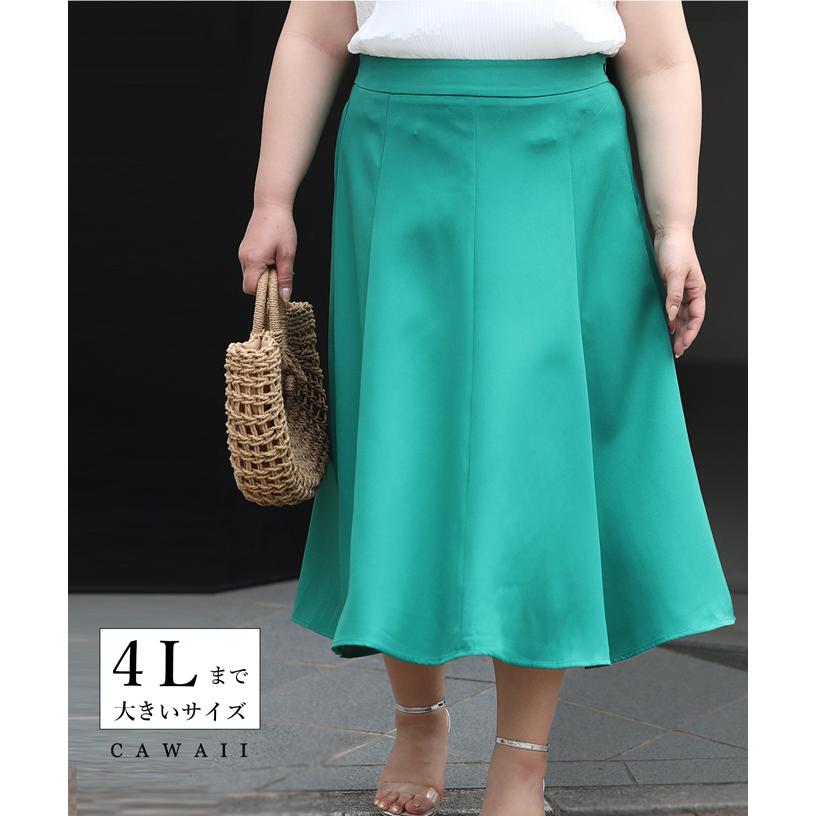 ぽっちゃりさん専用鮮やかにコーデに映えるフレアスカート Frm French Pave 通販 Yahoo ショッピング