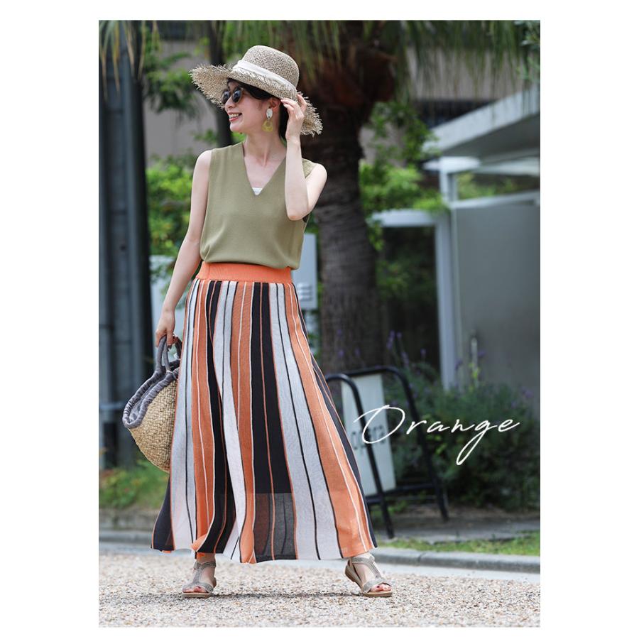 cawaii Sから3L対応 夏に映える配色 涼みストライプスカート  