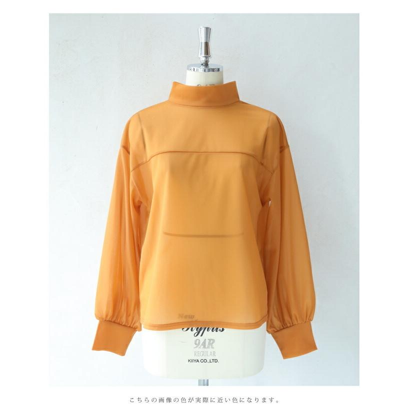 【新品タグ付き】ふっくらポワン袖のシアーカラーブラウストップス セール商品返品交換不可】定価:12144cawaii ふっくらポワン袖のシアー