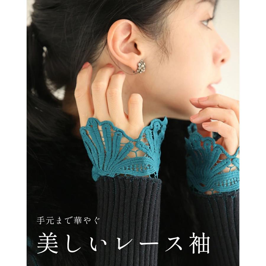 cawaii Sから2L対応 錯視シャドーラインニット : CAWAII - 通販