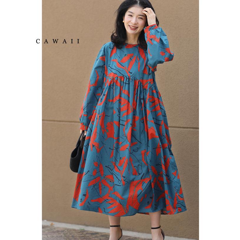 SからL対応 紐ベルト付き ノスタルジーなアート柄ロングワンピース