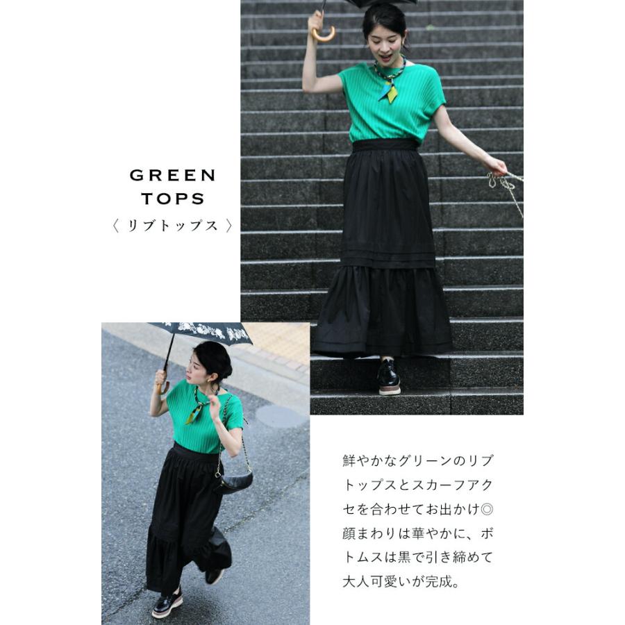 セール商品返品交換不可】定価:18700SからL対応 雨の日でも気分が