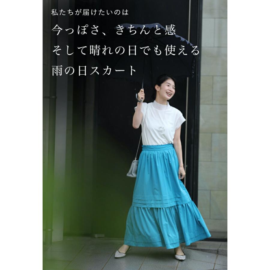used cawaii スカート CAWAII CAWAII Antique-style floral medium skirt painted in elegant blu