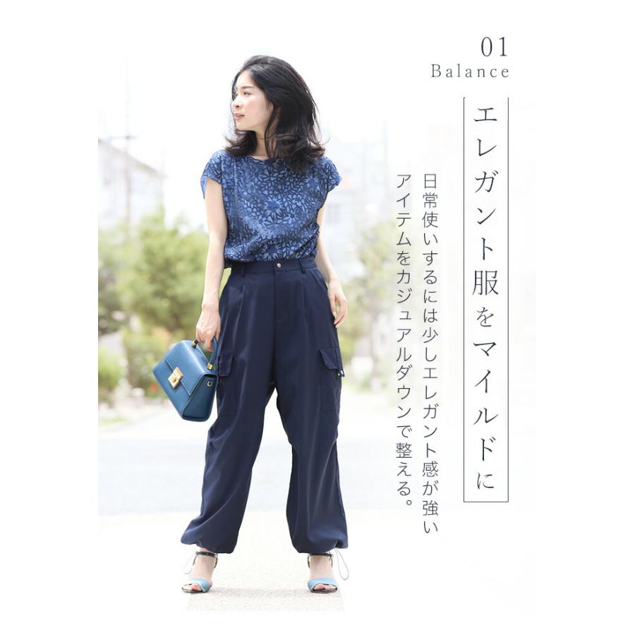 conte＞ラップ チノ テーパードワイドパンツ サイズ38 ／2回着用 conte