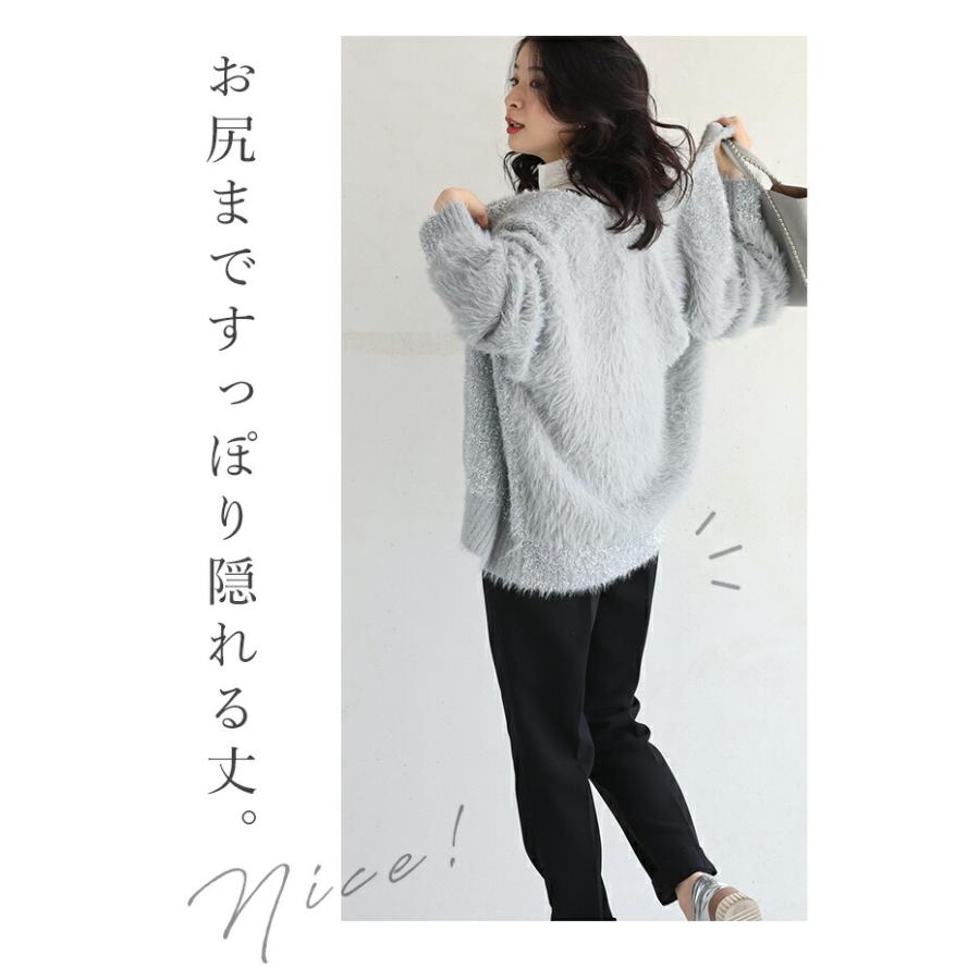 CAWAII Sから3L対応 好きがつまった ざっくりキラふわカーデ : CAWAII