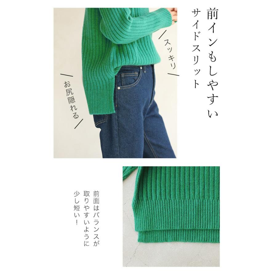 Sから2L対応 RIB コンパクト ニット｜french-pave｜06