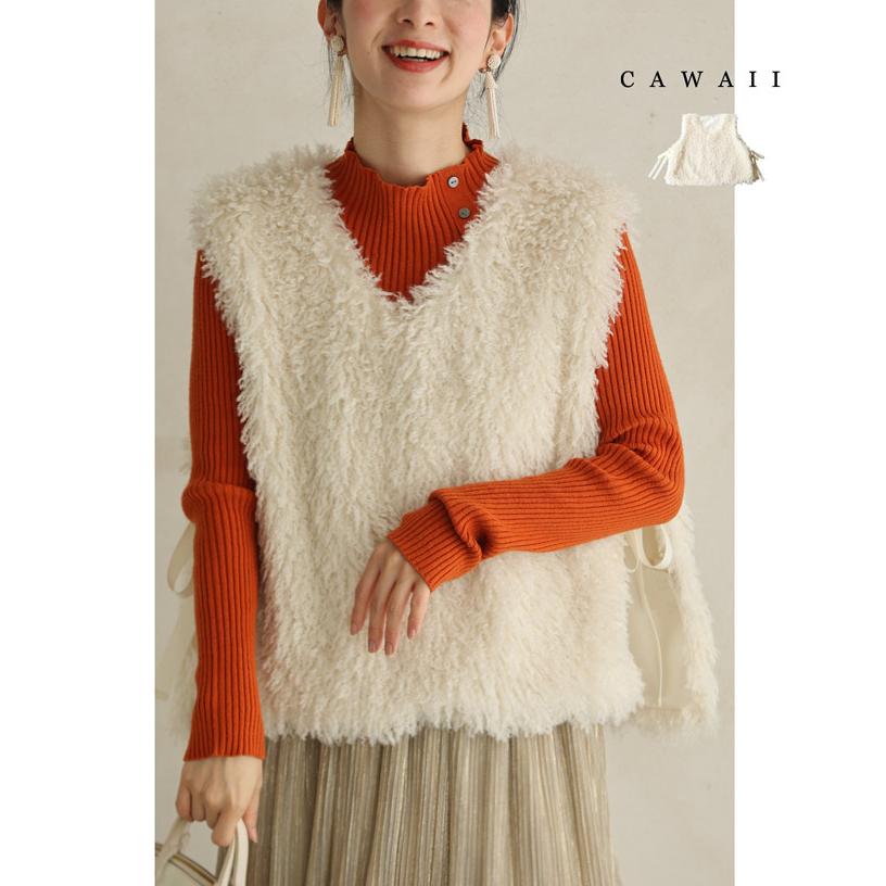 ふわふわモコモコカーリーファーのサイドリボンベスト : CAWAII - 通販