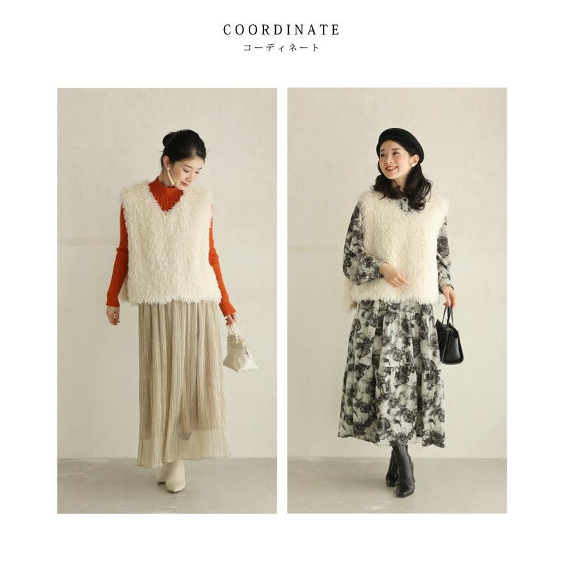 ふわふわモコモコカーリーファーのサイドリボンベスト : CAWAII - 通販