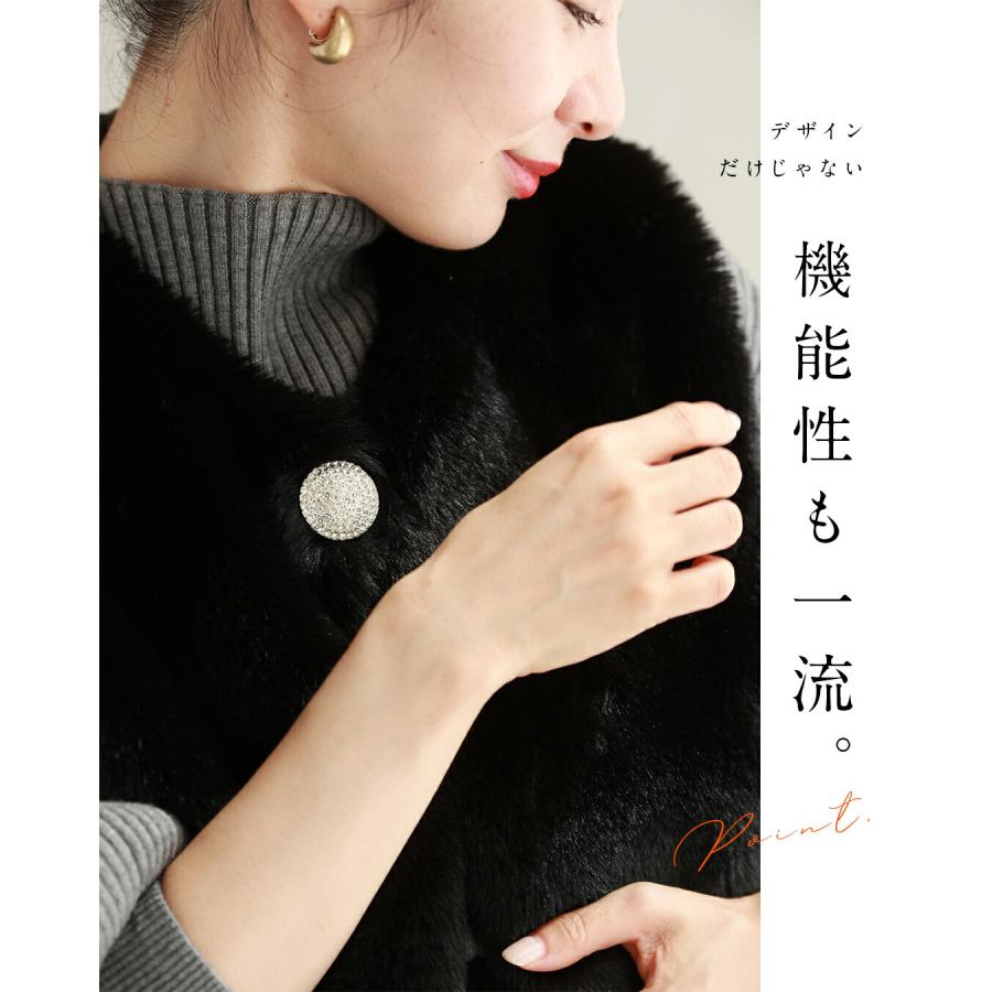 cawaii Sから2L対応 憧れの私へ。華やかさを纏うファーベスト : CAWAII