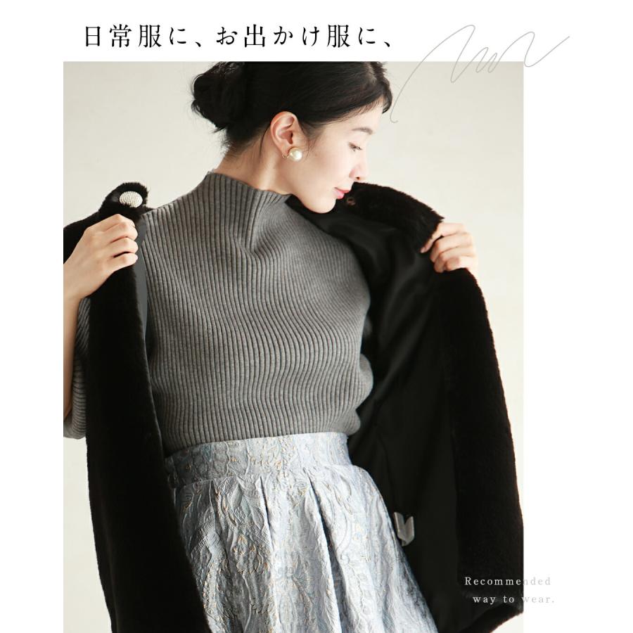 cawaii Sから2L対応 憧れの私へ。華やかさを纏うファーベスト : CAWAII