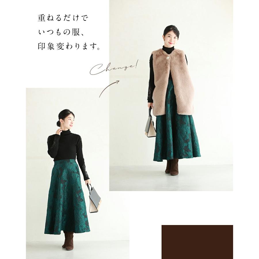 cawaii Sから2L対応 憧れの私へ。華やかさを纏うファーベスト : CAWAII