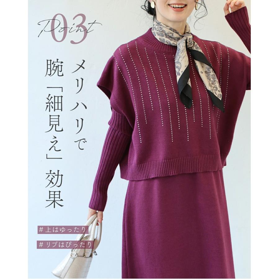 SからL対応 155cm以下の小柄さん向け コーデに悩む朝にさよなら