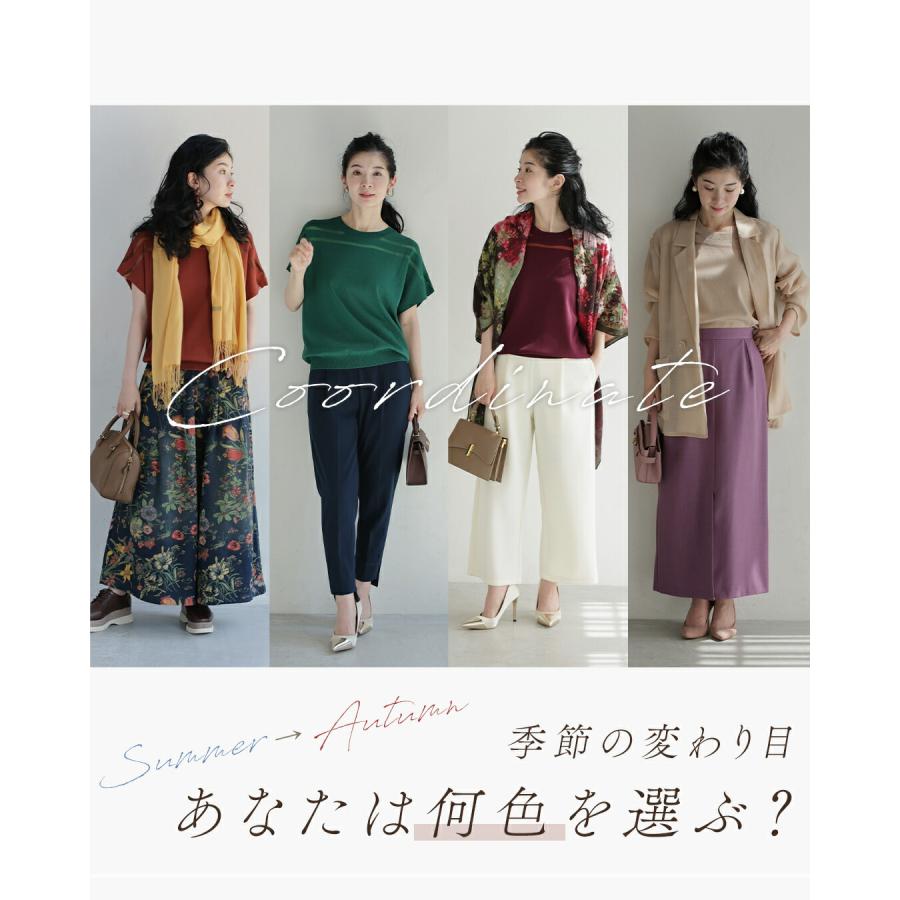 SからM/Lから2L対応 暑い秋に悩まない カラーニットトップス : CAWAII