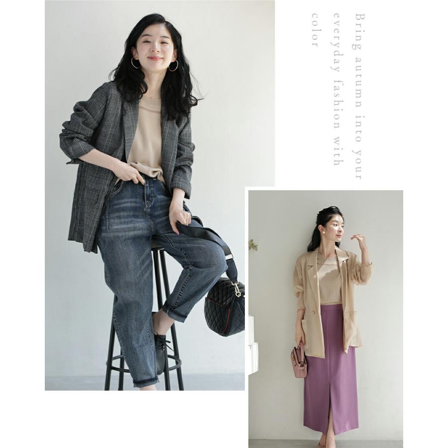 SからM/Lから2L対応 暑い秋に悩まない カラーニットトップス : CAWAII