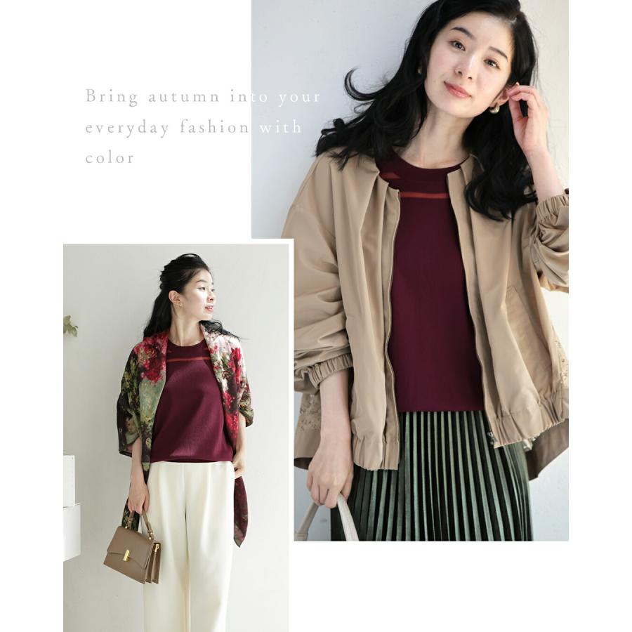 SからM/Lから2L対応 暑い秋に悩まない カラーニットトップス : CAWAII