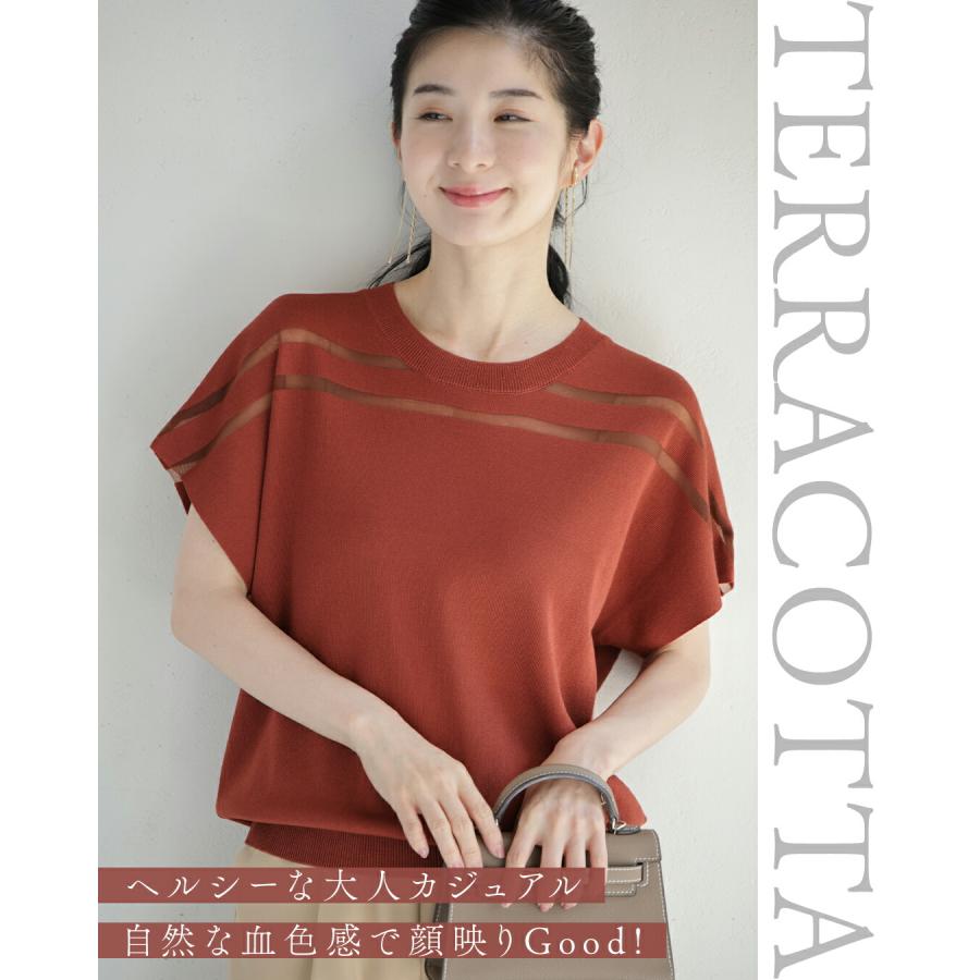 再入荷10月9日 暑い秋に悩まない カラーニットトップス cawaii fth00001 S~M/L~2L対応 日常使い ヘビロテ オフィス 会社 通勤 OL おでかけ 大人女子 カラバリ 軽量 楽ちん 薄手 大人可愛い レディース ファッション 大人 ママ ミセス 30代 40代 50代 60代 SからM/Lから2L対応 暑い秋に悩まない カラーニットトップス : CAWAII
