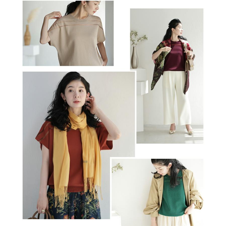 SからM/Lから2L対応 暑い秋に悩まない カラーニットトップス : CAWAII