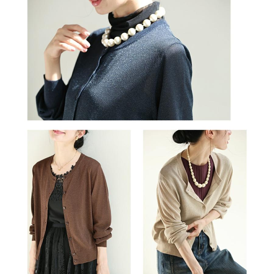 SM/LXL対応 季節の変わり目 正解カーディガン : CAWAII - 通販 - Yahoo